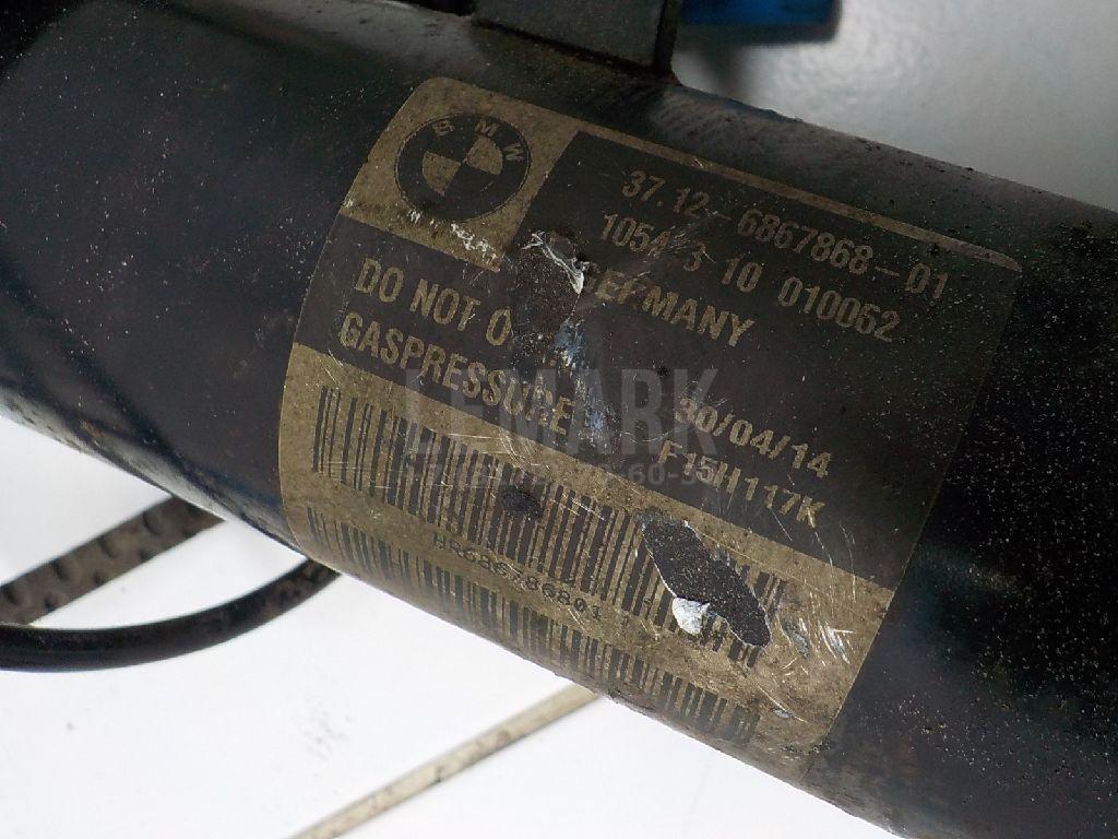 Амортизатор задний правый для  BPW R 1982