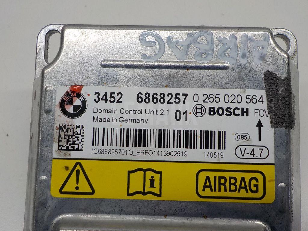 Блок управления AIR BAG для  Aurus Senat 2021