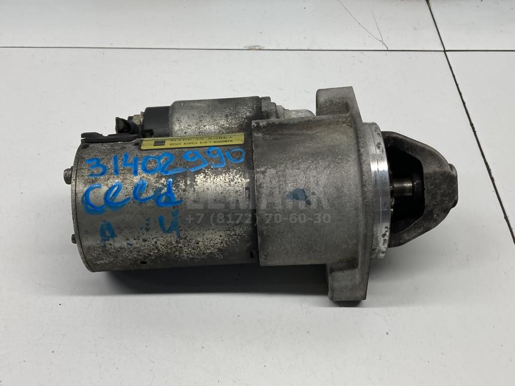 Стартер 361002A950 Hyundai-Kia