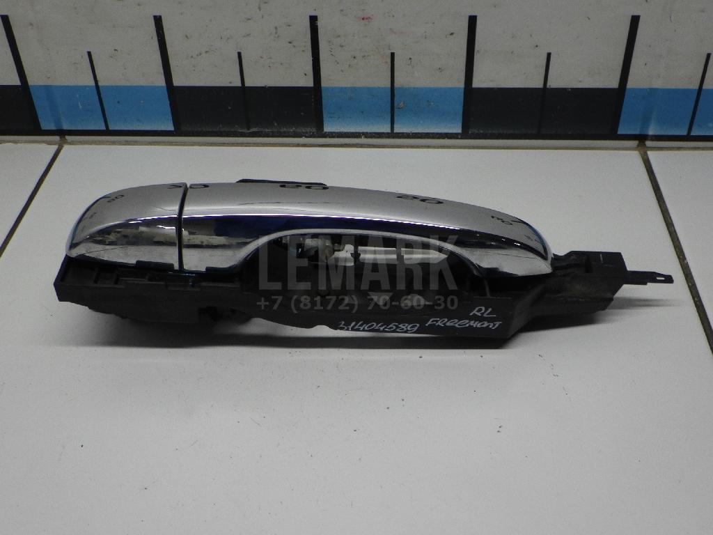 Ручка двери задней наружная левая для  Ford Focus I 1998-2005