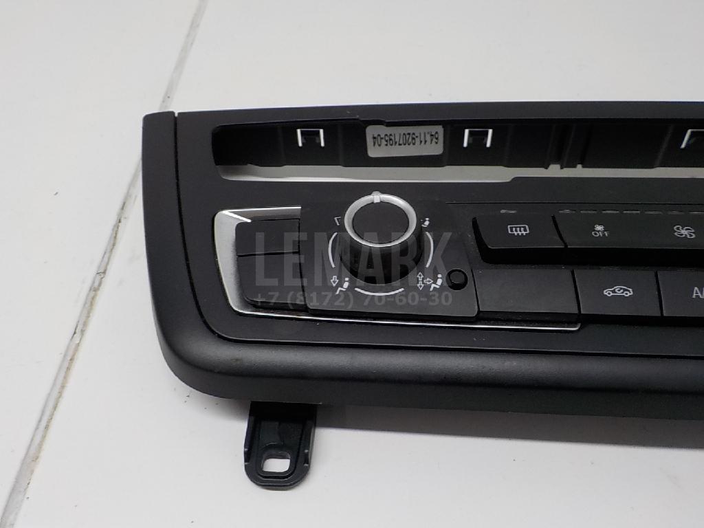 Блок управления климатической установкой для  Acura MDX 2013-2020