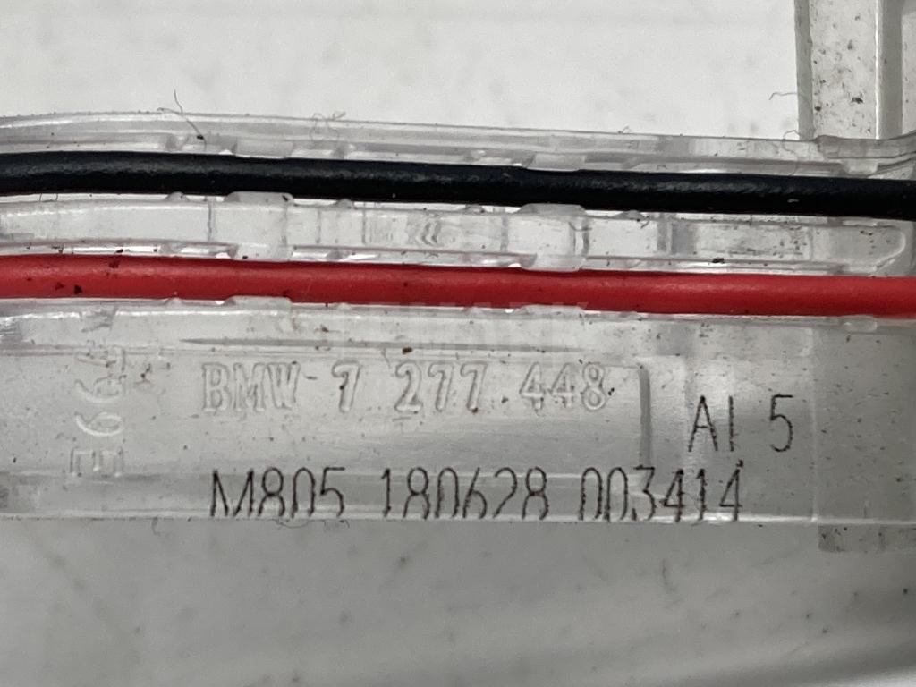 Подсветка