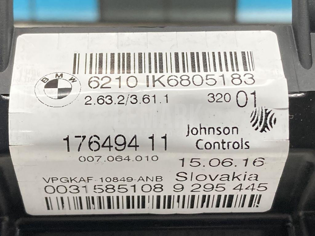 Панель приборов для  BMW 5-serie G30/G31/F90 2017-2023