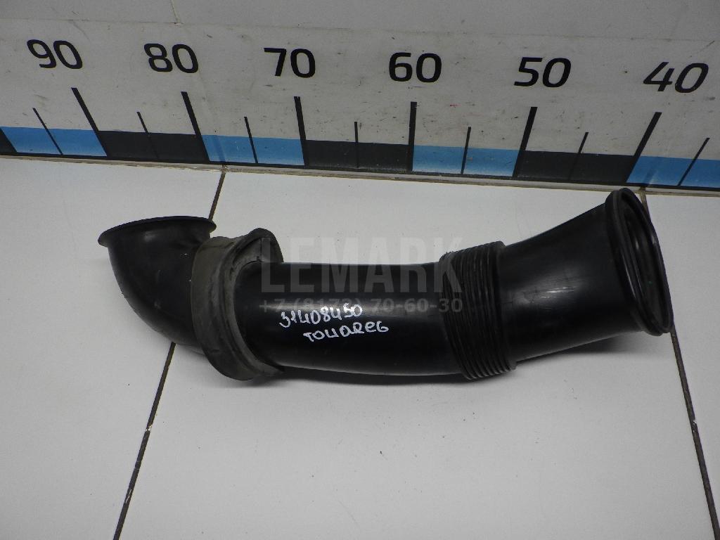 Патрубок воздушного фильтра 7L6129609C VAG