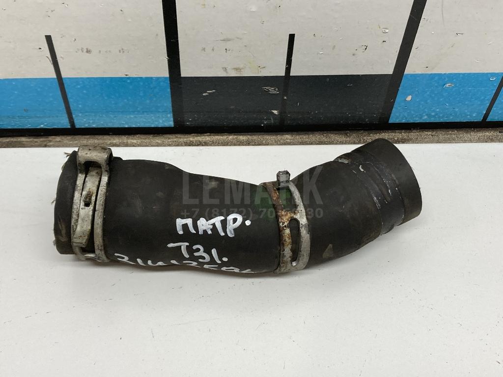Патрубок 2130900Q0A Nissan