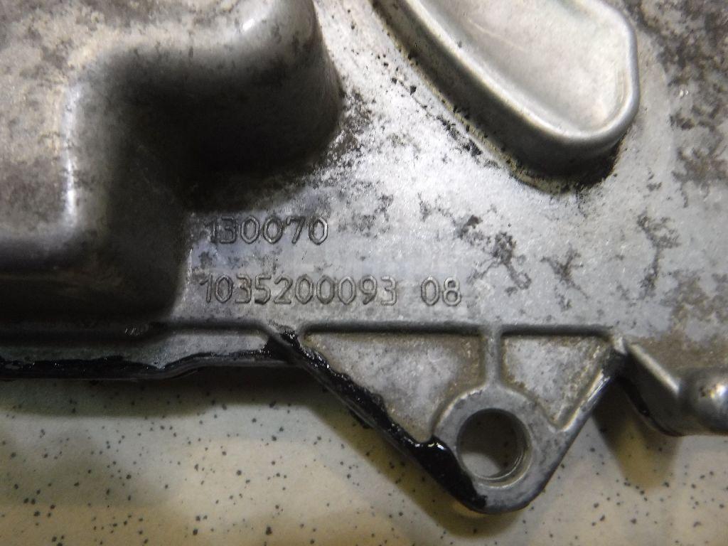 Блок управления двигателем для  Acura RDX 2006-2012