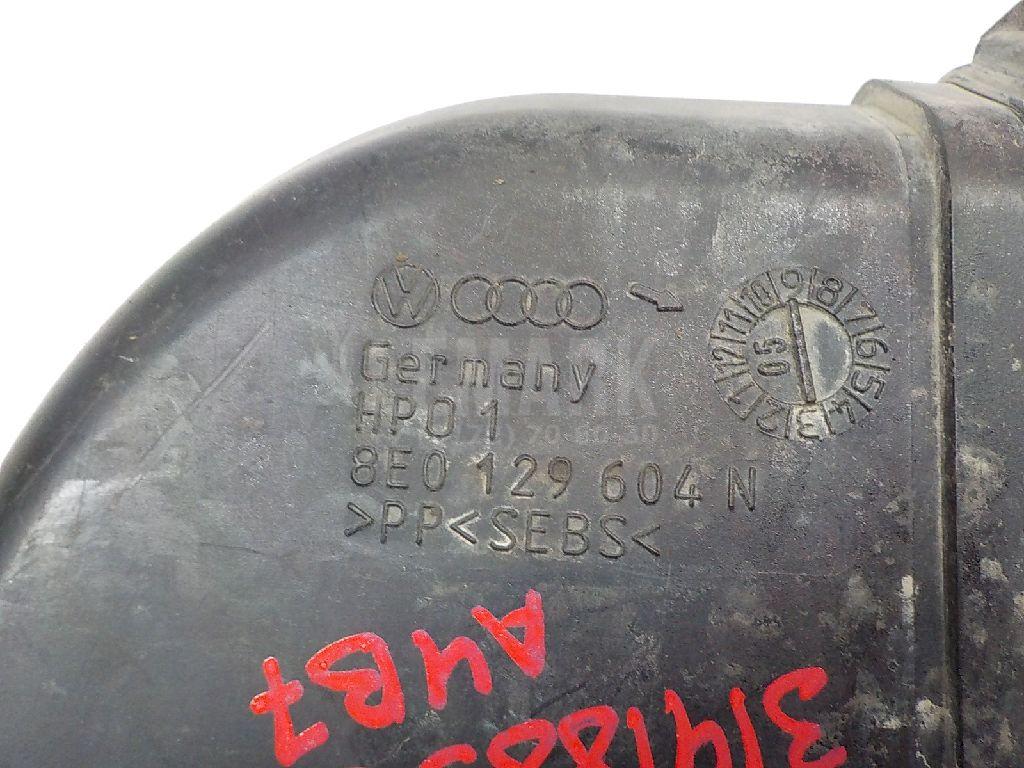 Воздуховод