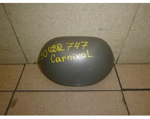 Фонарь задний (стоп сигнал) для Kia Carnival 1999-2005 с разборки состояние отличное