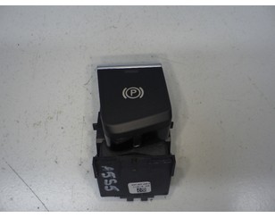 Кнопка фиксатора стояночного тормоза для Audi A4 [B9] 2015> с разбора состояние отличное