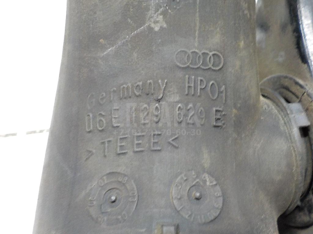 Резонатор воздушного фильтра для  Audi A4 [B8] 2007-2015