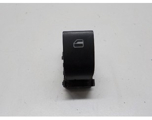 Кнопка стеклоподъемника для Dongfeng H30 Cross 2014-2018 с разборки состояние отличное
