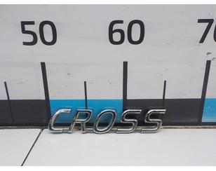 Эмблема для Geely MK Cross 2011-2016 БУ состояние хорошее