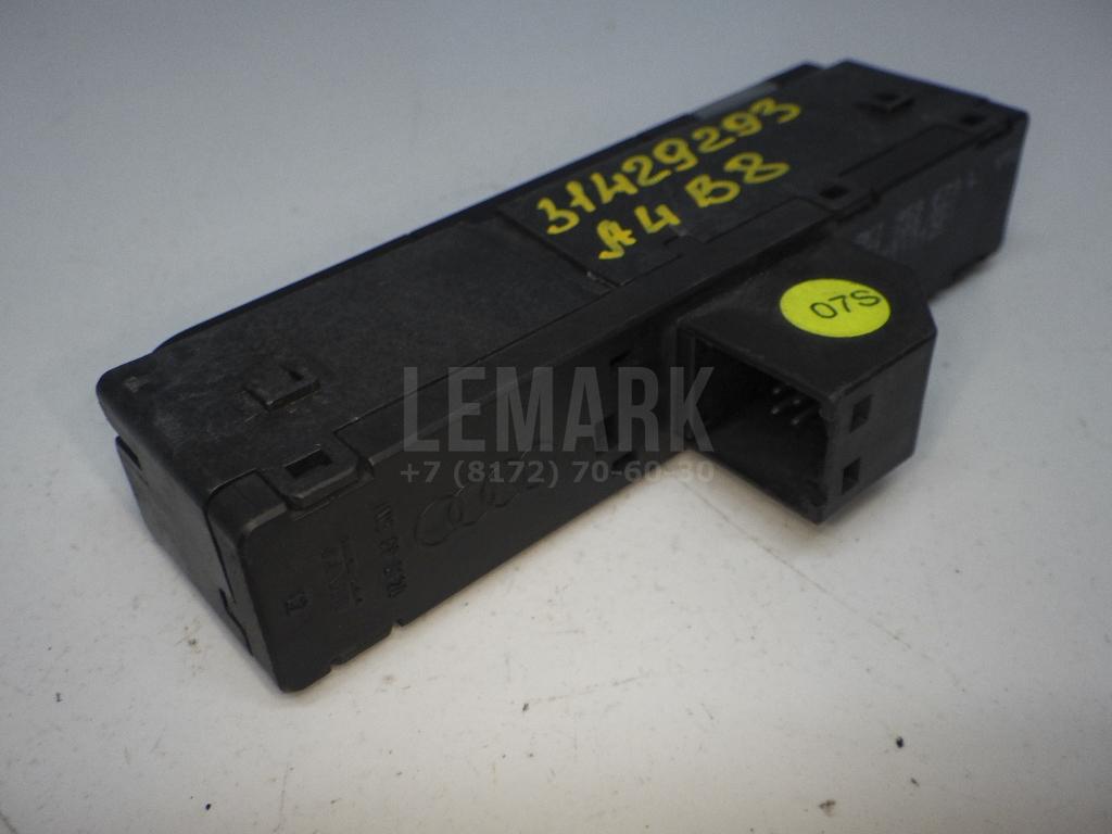 Кнопка многофункциональная для  Belgee X70 2024