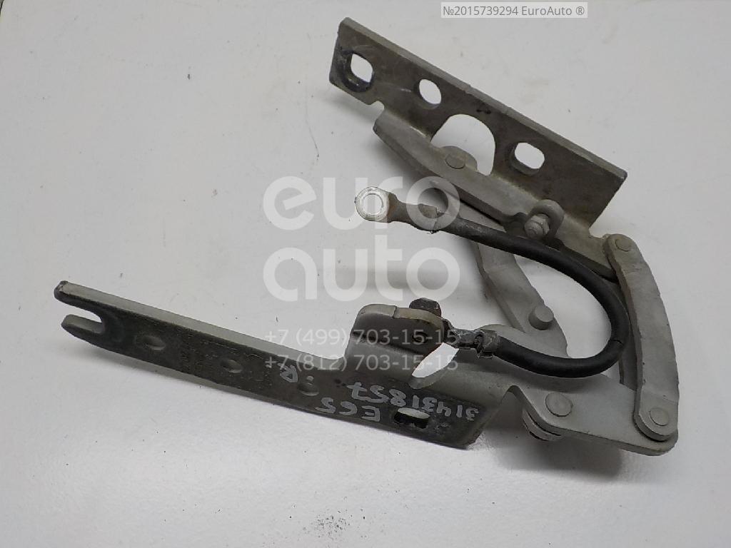 BMW 7er E65 E66 2001-2008 Motorhaube Hebel Halterung Klammer Träger OEM