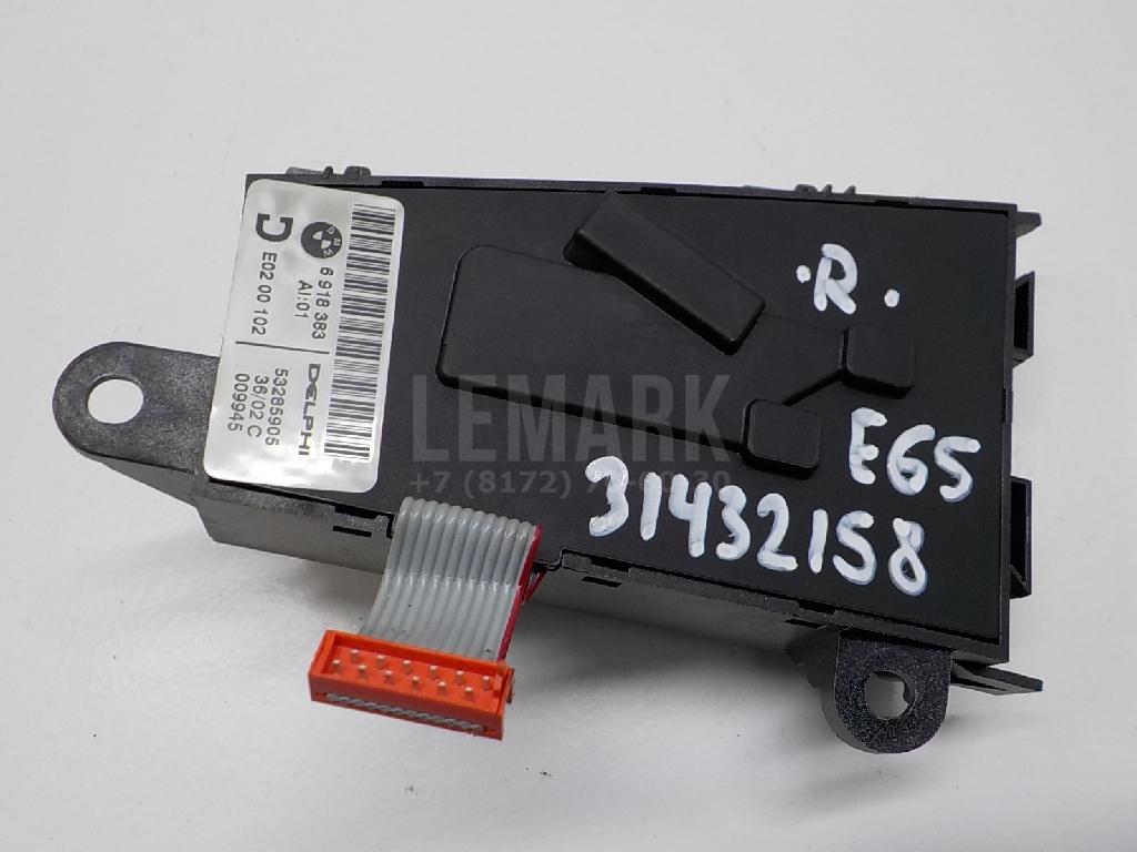Переключатель регулировки сиденья для  BMW 3-serie E92/E93 2006-2012