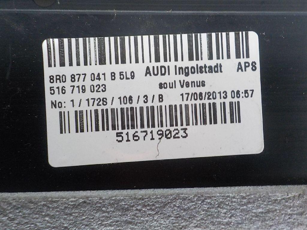 Люк в сборе электрический для  Audi Allroad quattro 2000-2005