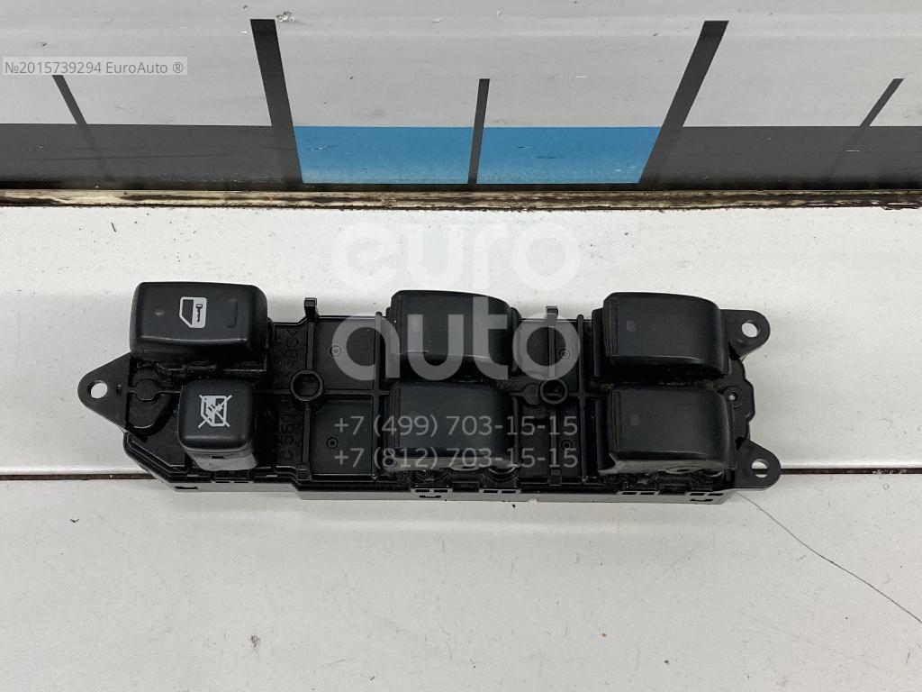 84040-48090 Toyota Блок управления стеклоподъемниками от производителя по  спец цене купить в Воронеже