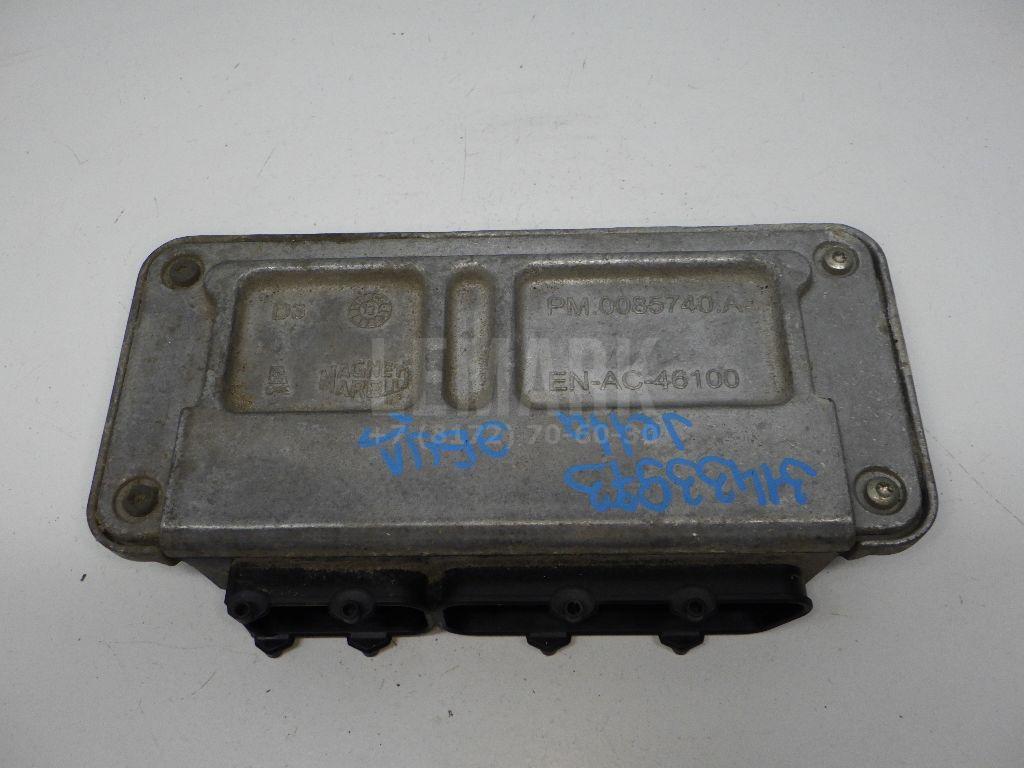 Блок управления двигателем 03C906014CQ VAG