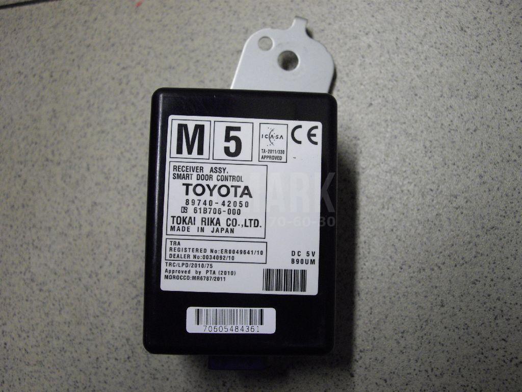 Блок электронный 8974042050 Toyota