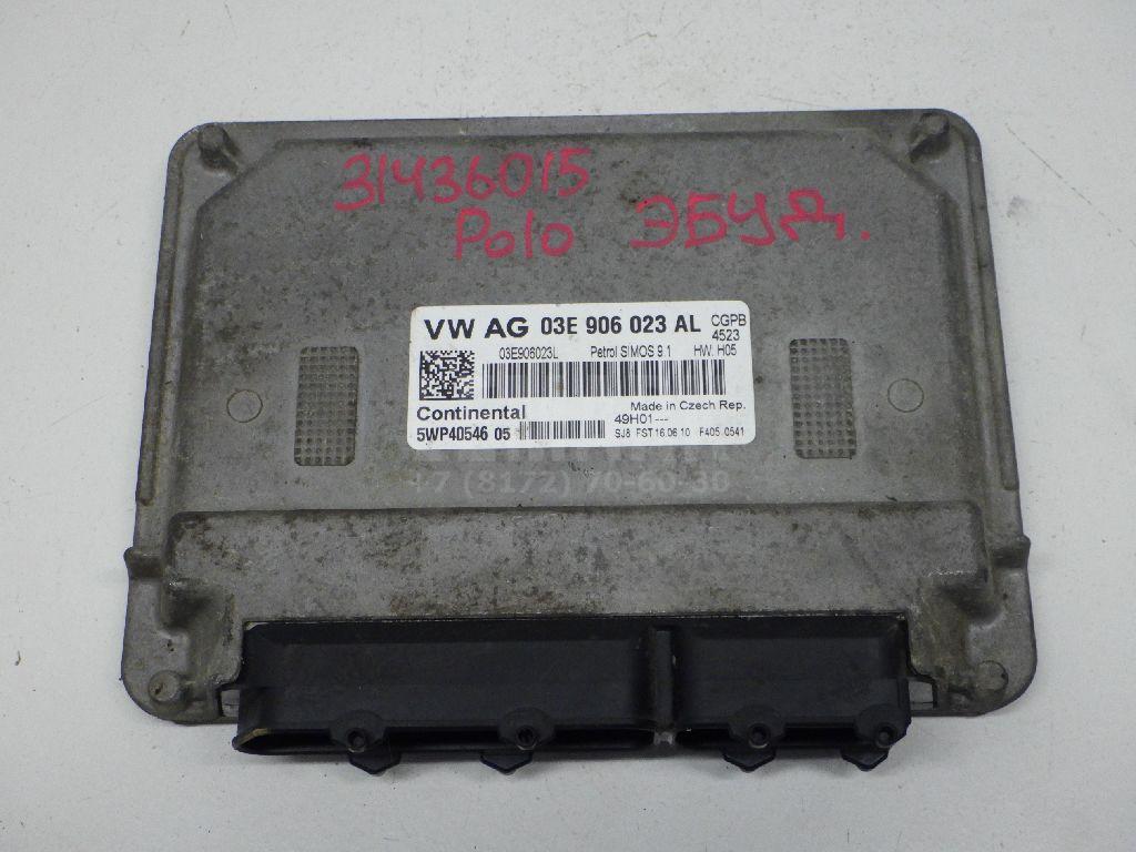 Блок управления двигателем 03E906023AL VAG