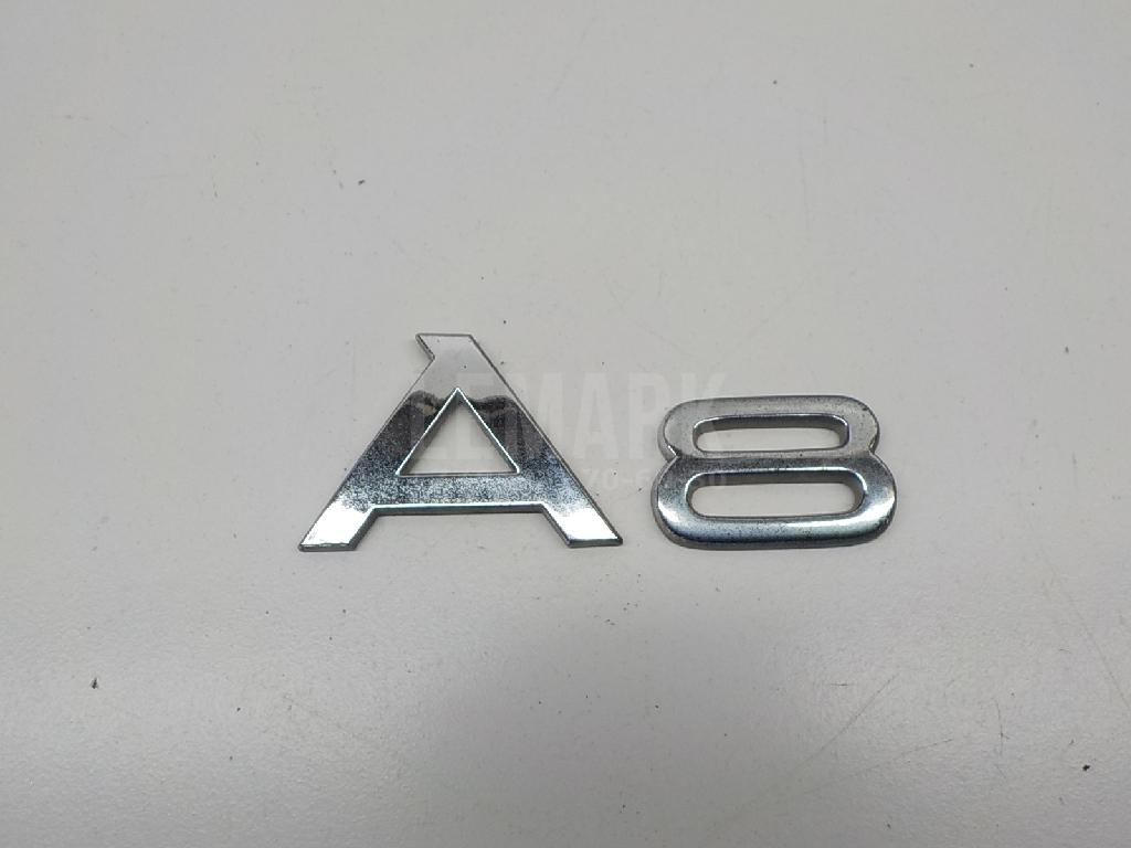 Эмблема для  Audi 100 [C4] 1991-1994