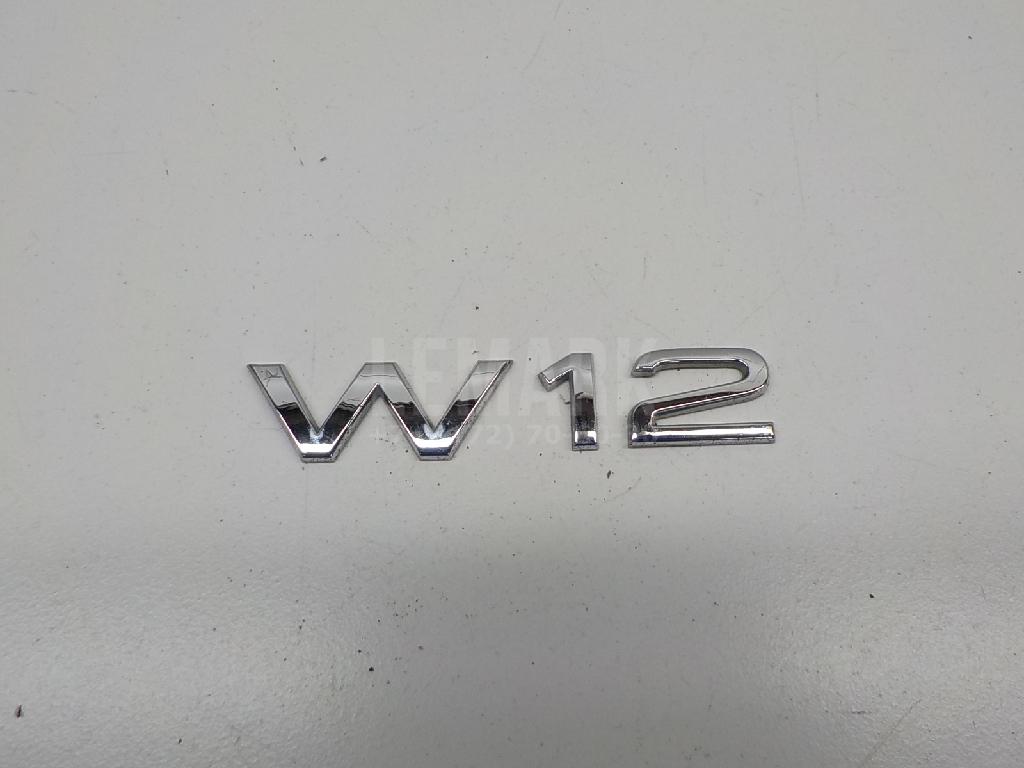Эмблема для  Audi Q7 [4M] 2015