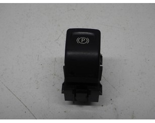 Кнопка фиксатора стояночного тормоза для Opel Zafira C 2013-2019 б/у состояние отличное