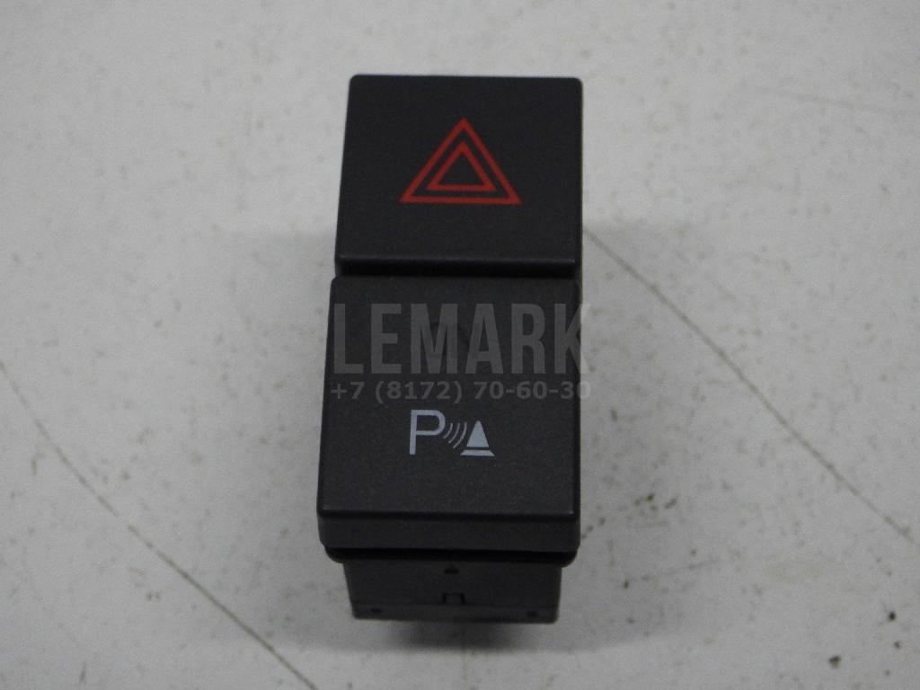 Кнопка аварийной сигнализации 1471731 Ford