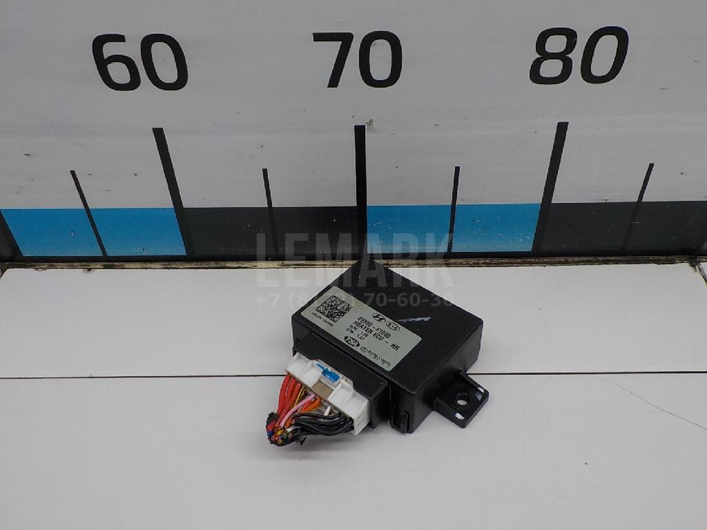 Блок электронный 89590F1060 Hyundai-Kia