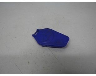 Крышка бачка омывателя для Ford Kuga 2008-2012 с разборки состояние отличное