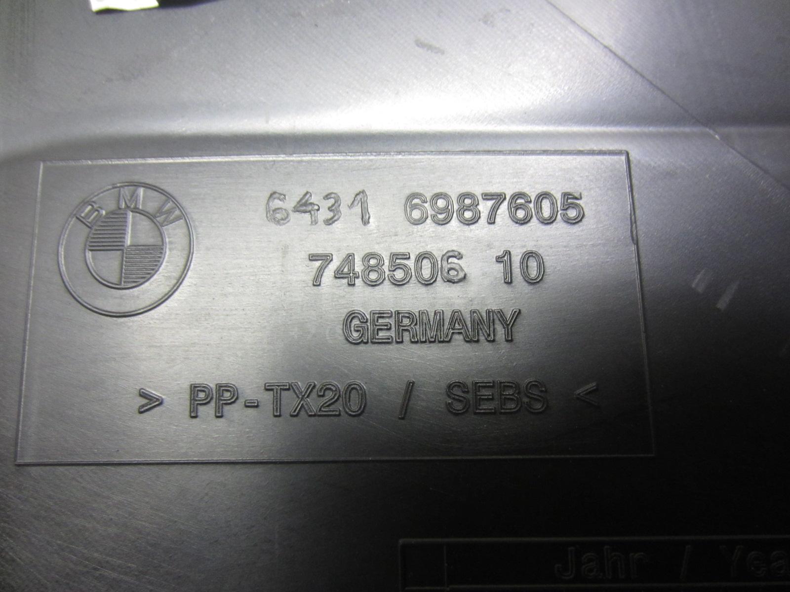 Дефлектор водяной для  Audi A8 [4D] 1994-1998