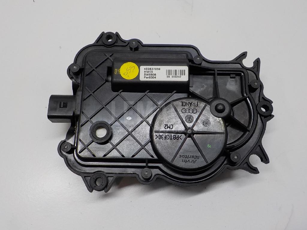 Механизм замка двери для  BMW X1 U11 2022