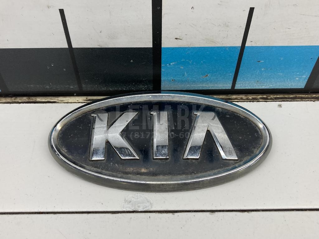 Эмблема 863531D000 Hyundai-Kia