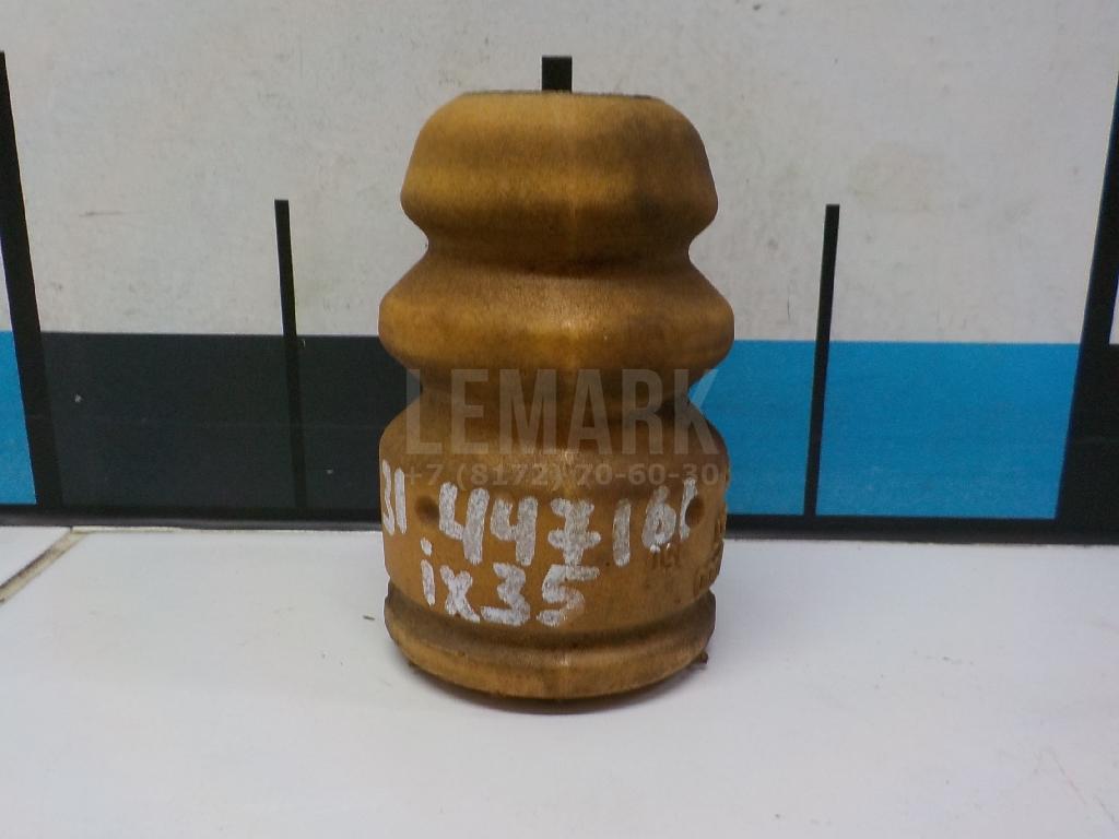 Отбойник переднего амортизатора 546263S000 Hyundai-Kia