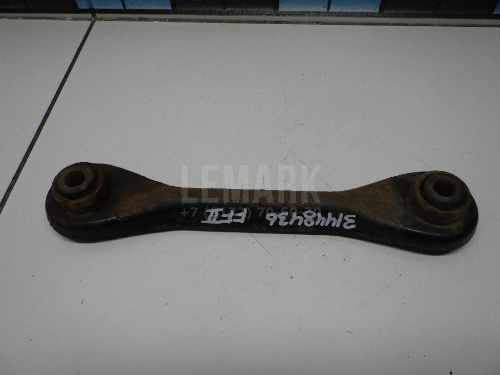 Рычаг задний поперечный 1061668 Ford