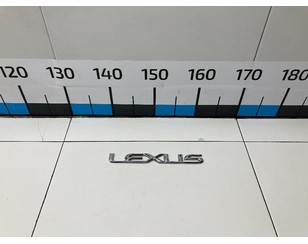Эмблема для Lexus LX 470 1998-2007 б/у состояние отличное