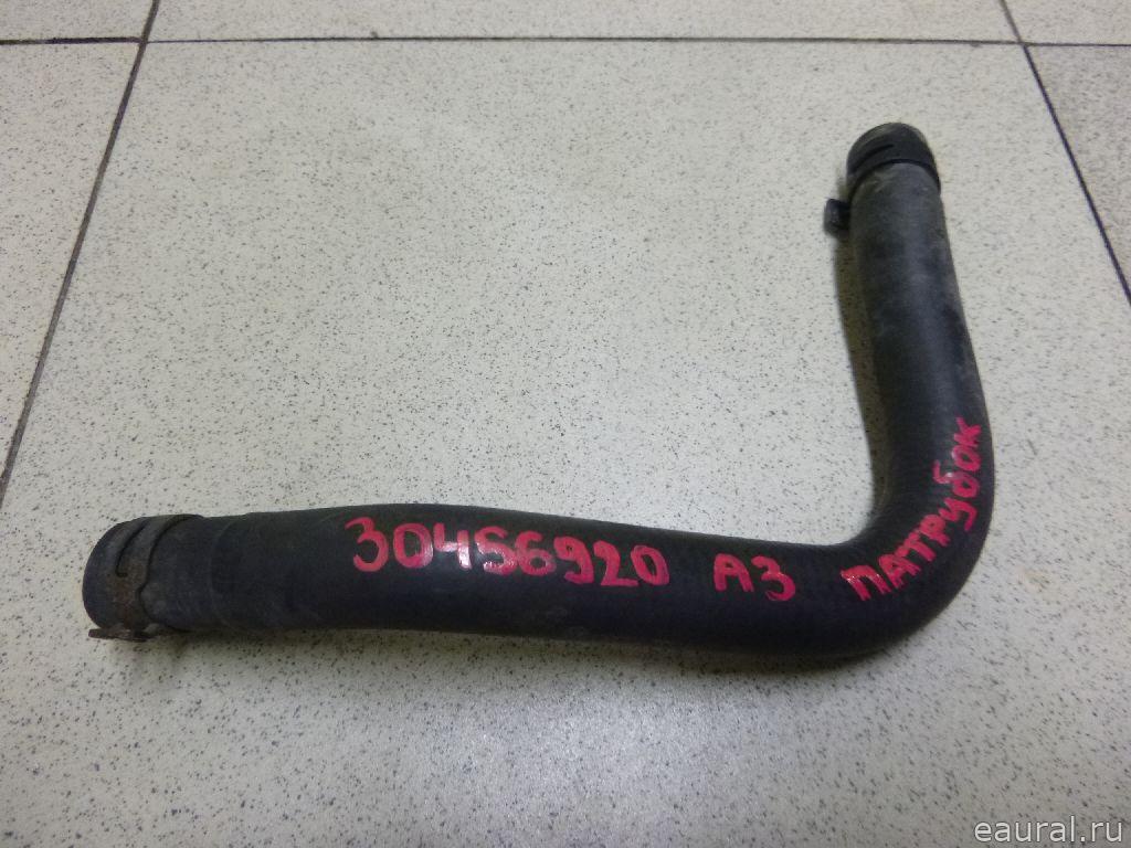 Патрубок