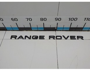 Эмблема для Land Rover Range Rover Evoque 2011-2018 БУ состояние отличное