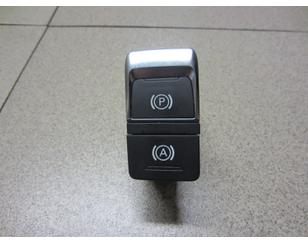 Кнопка фиксатора стояночного тормоза для Audi Allroad quattro 2012-2019 б/у состояние отличное