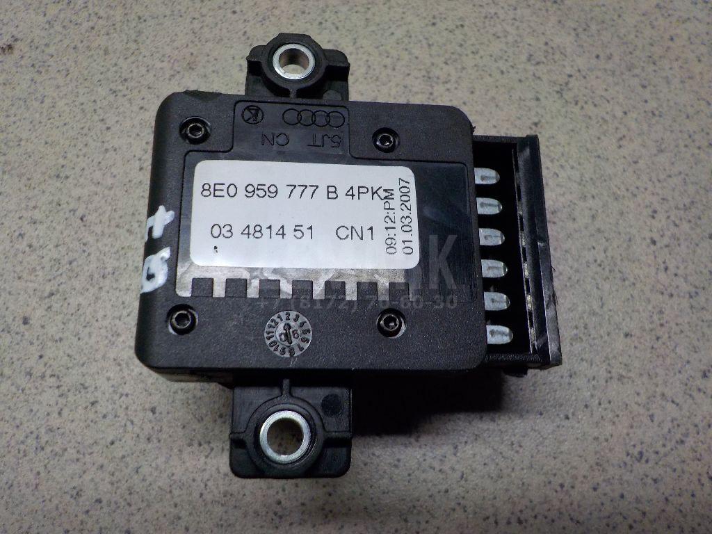 Кнопка регулировки сиденья для  BMW 7-serie G11/G12 2015-2022