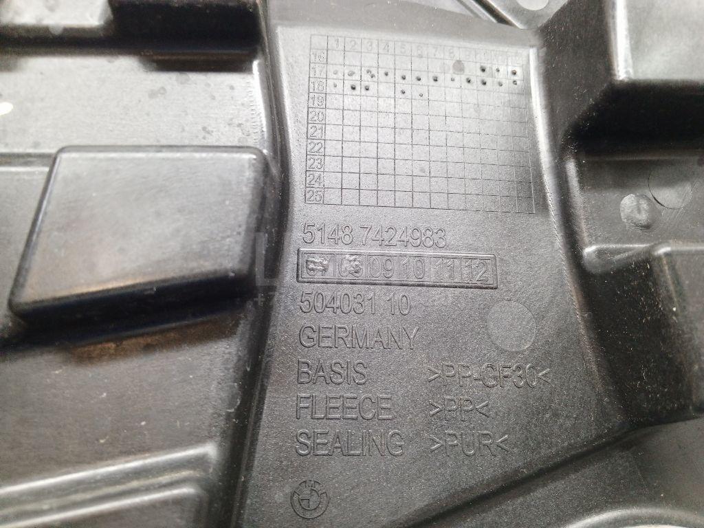 Панель двери для  BMW X5 E53 2000-2007