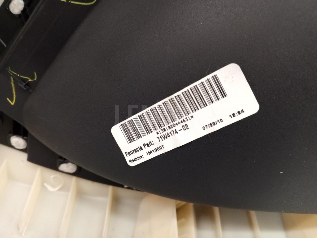 Обшивка двери задней правой для  BMW 1-serie F20/F21 2011-2019