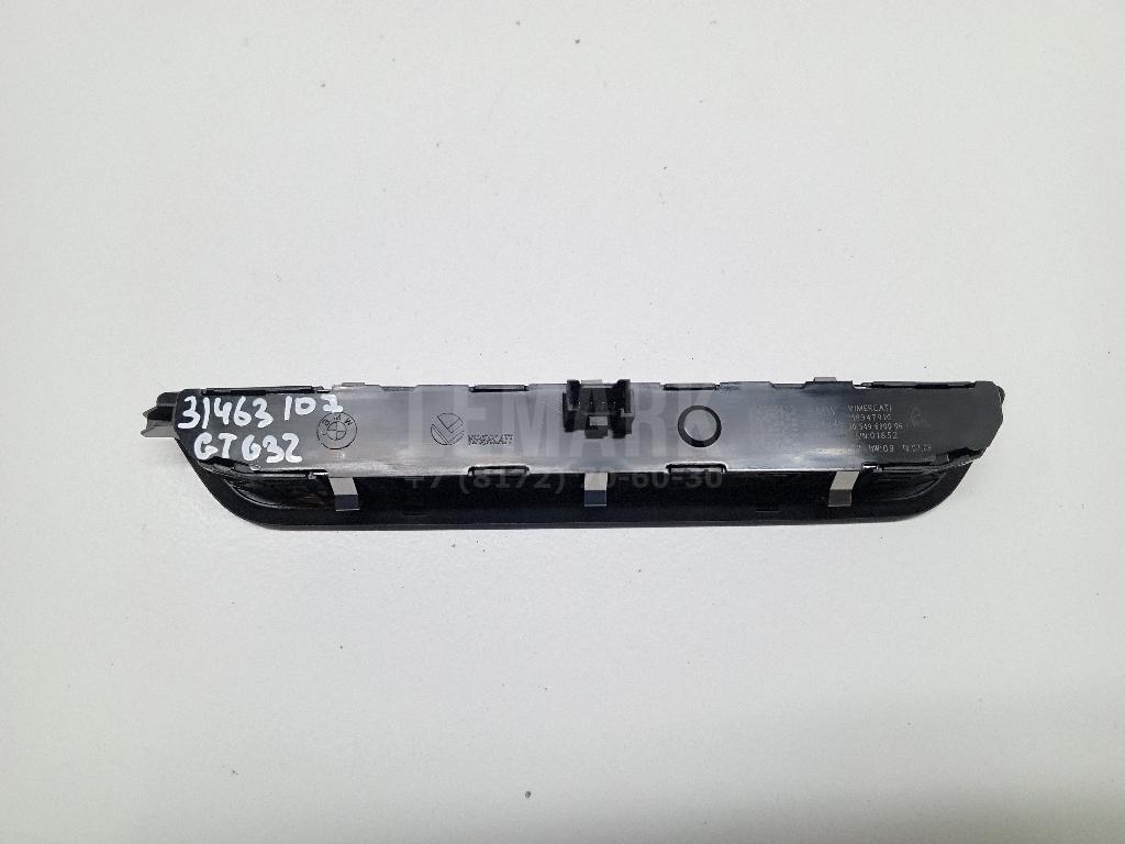 Блок кнопок управления сиденьем для  BMW 4-serie G22/G23 2020