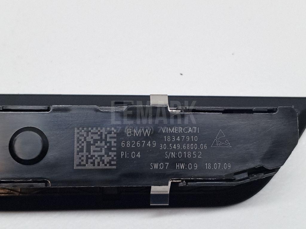 Блок кнопок управления сиденьем для  BMW 4-serie G22/G23 2020