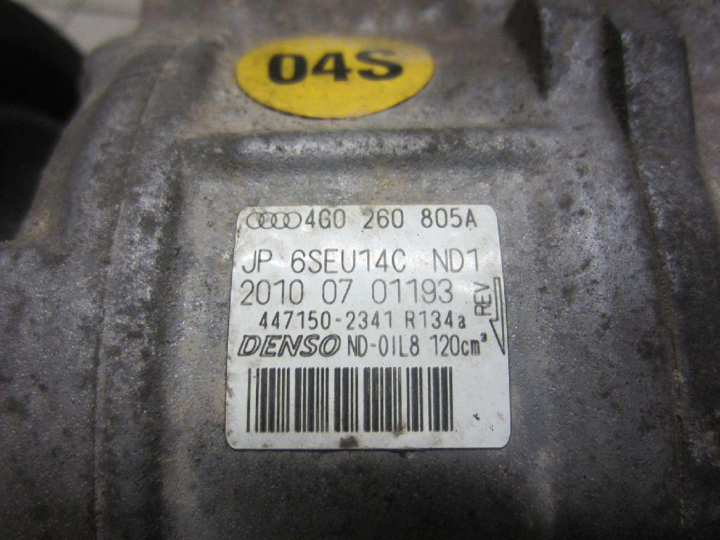 Компрессор кондиционера для  BMW 4-serie G22/G23 2020