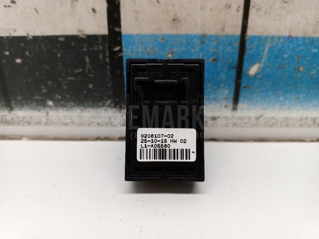 Кнопка стеклоподъемника для  Citroen C4 2004-2011