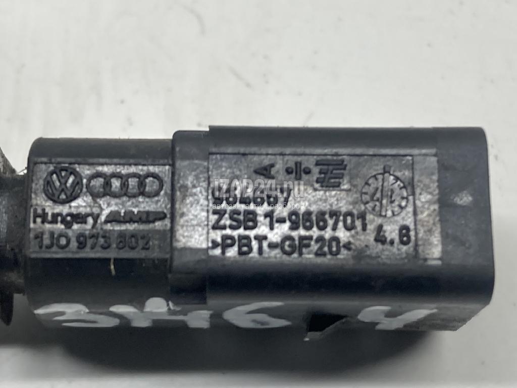 04L906088DF Датчик температуры VAG Transporter T6 2015