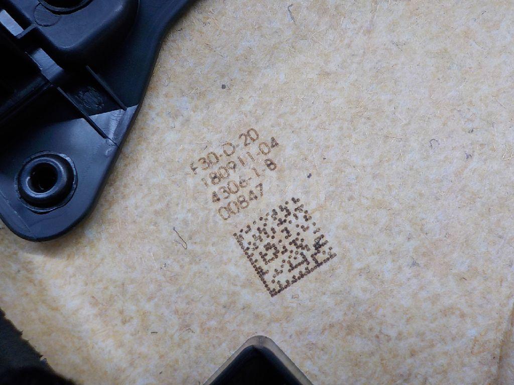 Обшивка двери задней правой для  BMW X4 F26 2014-2018