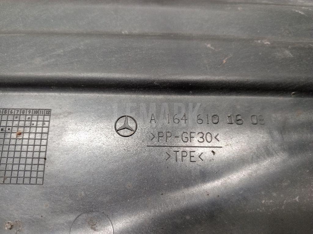Защита антигравийная для  BMW 4-serie G22/G23 2020