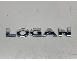 Эмблема для Renault Logan II 2014> с разборки состояние отличное